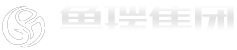 濰坊市鼎尖茶業(yè)有限公司